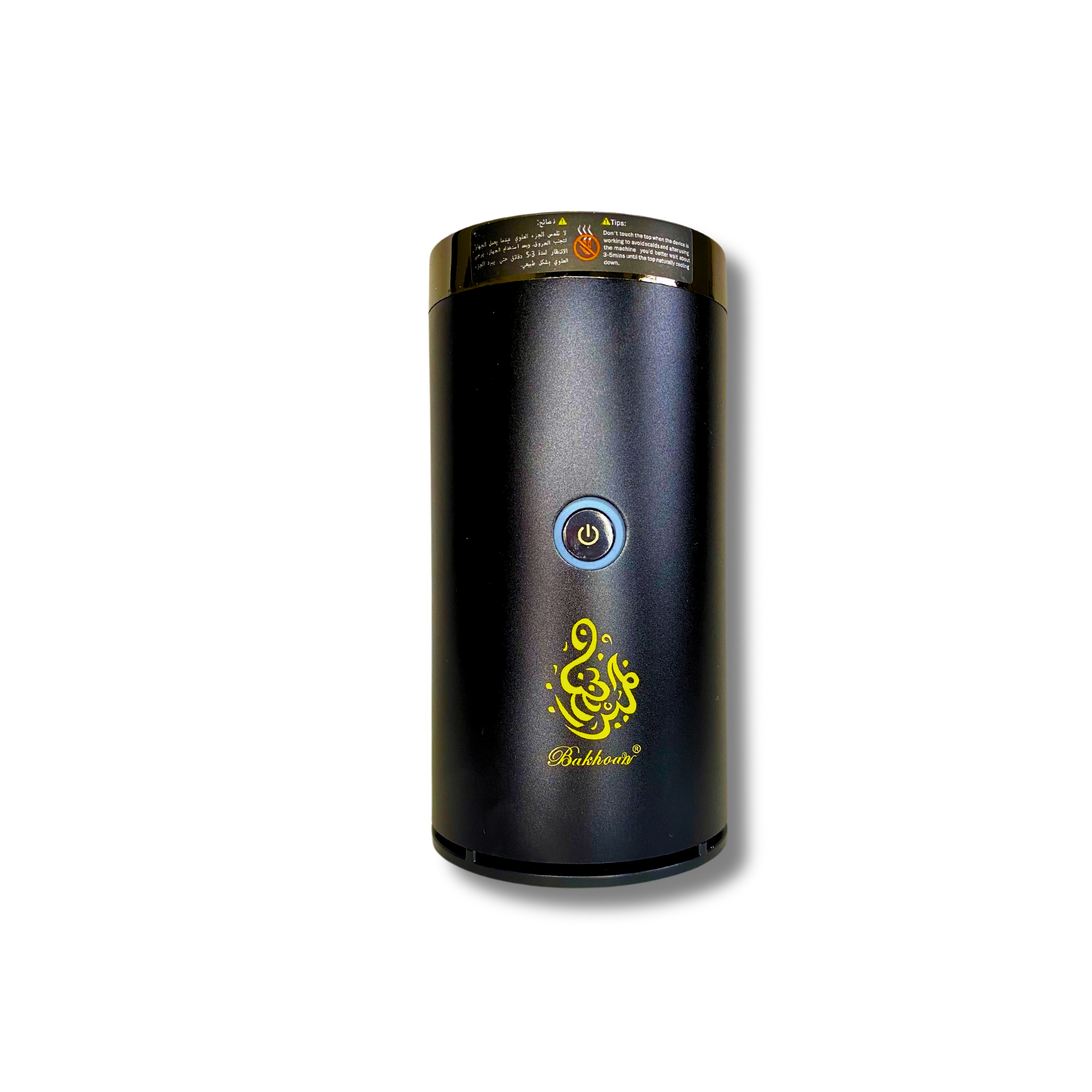 Electric burners